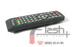 Приставка цифрового эфирного телевидения DVB-T2 Selenga HD850T2