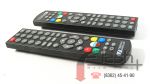 Комплект Триколор на 2 телевизора GS E501/GS C591