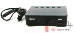 Приставка цифрового эфирного телевидения DVB-T2 Globo GL30