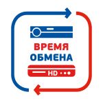 Ресивер для обмена «Триколор ТВ»