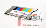 Модуль условного доступа и смарт-карта Телекарта HD